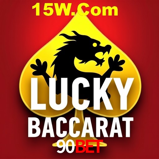 2FA Security 90Bet
